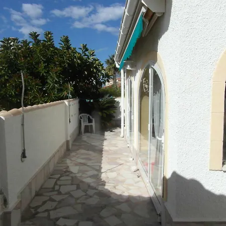 Διαμέρισμα Con Jardin Denia